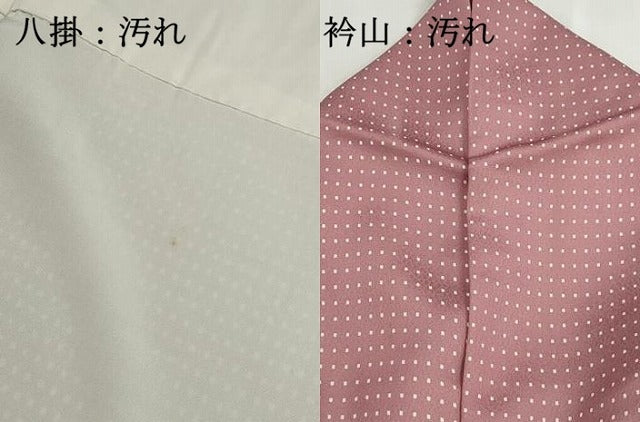 平和屋着物■上質な小紋　格子文　正絹　逸品　DABI1833qa