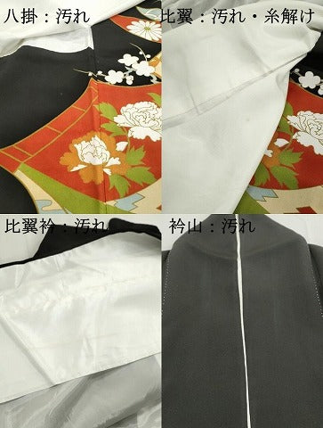 平和屋着物■豪華黒留袖　駒刺繍　枝梅牡丹文　金彩　正絹　逸品　DABI1848qa