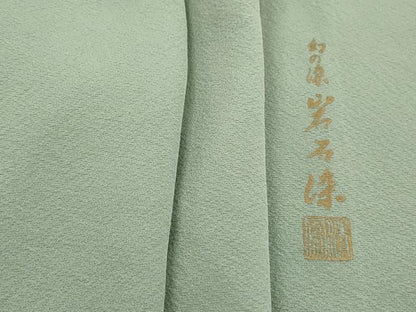 平和屋着物■上質な色無地　作家物　幻の染　岩石染　裏葉柳色　正絹　逸品　DABI1858qa