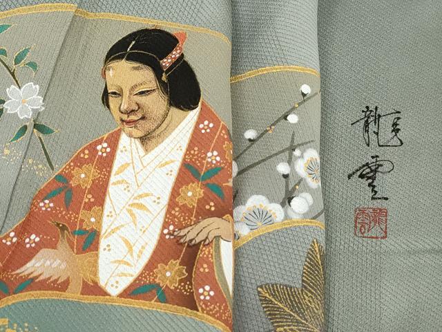 平和屋着物■染色作家　青木龍雲　訪問着　地紙人物花文　能面　暈し染め　金彩　正絹　逸品　DABI1859qa
