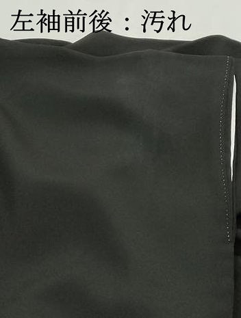 平和屋着物■豪華黒留袖　駒刺繍　御所車飛鶴花文　金彩　正絹　逸品　DABI1865qa