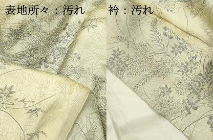 平和屋着物■上質な小紋　草花文　暈し染め　正絹　逸品　DABI1866qa