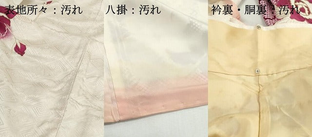 平和屋着物■豪華振袖　薔薇尽くし文　バラ　暈し染め　金糸　正絹　逸品　DABI1877qa