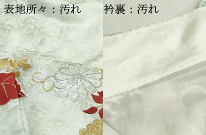 平和屋着物■豪華振袖　総刺繍　松皮菱花文　桐　金銀糸　正絹　逸品　DABI1879qa