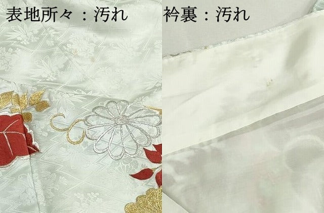 平和屋着物■豪華振袖　総刺繍　松皮菱花文　桐　金銀糸　正絹　逸品　DABI1879qa