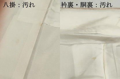 平和屋着物■上質な小紋　よろけ縞　鬼しぼ縮緬　正絹　逸品　DABI1897qa