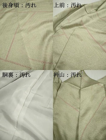 平和屋着物■上質な小紋　絞り　幾何学文　正絹　逸品　DABI1910qa