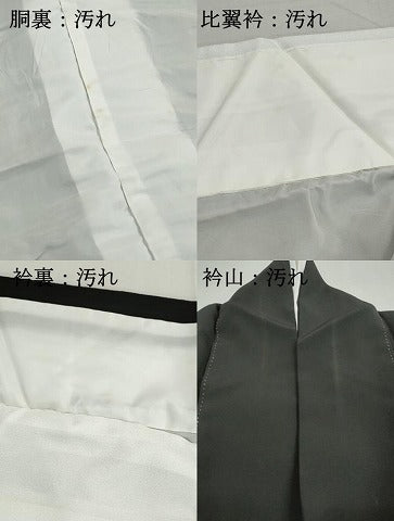 平和屋着物■豪華黒留袖　刺繍　流水地紙花松文　金彩　正絹　逸品　DABI1911qa