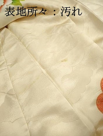 平和屋着物■豪華振袖　駒刺繍　流水花鳥文　笹の葉　金彩　正絹　逸品　DABI1920qa