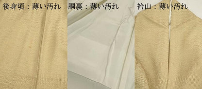 平和屋着物■上質な小紋　松地紋　花菱文　正絹　逸品　DABI1952qa
