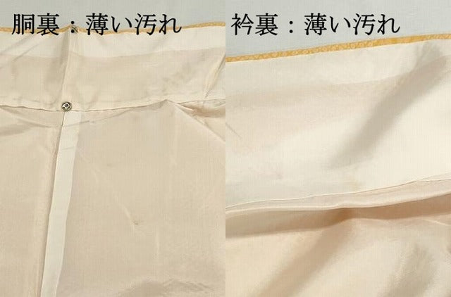 平和屋着物■上質な小紋　舞葉地紋　玉蜀黍色　正絹　逸品　DABI1955qa