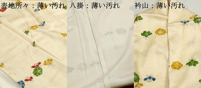 平和屋着物■上質な小紋　絞り　舞花文　正絹　逸品　DABI1964qa