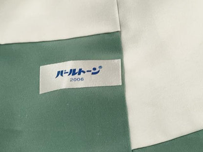 平和屋着物■色無地　霞地紋　若竹色　洗える着物　DABI1992qa