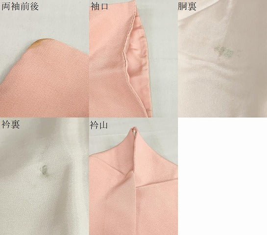 平和屋着物●上質な色無地　虹色　伊勢丹扱い　正絹　逸品　DABI2001ud