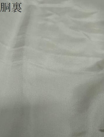 平和屋着物●上質な色無地　変わり縞地紋　葡萄色　正絹　逸品　未使用　DABI2004ud