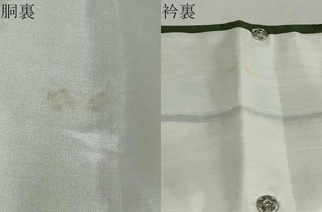 平和屋着物●上質な色無地　流水洋花地紋　苔色　正絹　逸品　未使用　DABI2005ud