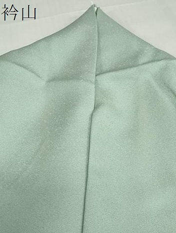 平和屋着物●訪問着　更紗花鳥文　暈し染め　正絹　逸品　DABI2006ud