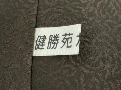 平和屋着物●染色作家　草野一騎　色留袖　風景文　暈し染め　金彩　健勝苑扱い　正絹　逸品　DABI2009ud
