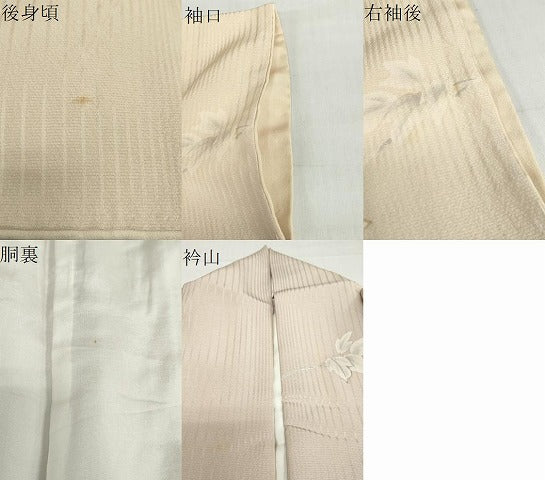 平和屋着物●訪問着　草花文　暈し染め　銀彩　正絹　逸品　DABI2010ud