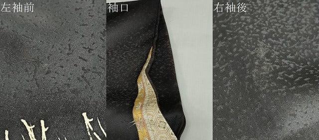 平和屋着物●銀座きしや　訪問着　駒刺繍　地紙草花文　金彩　正絹　逸品　DABG2012ud