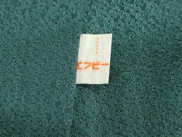 平和屋着物●訪問着　洋花文　金彩　正絹　逸品　DABG2013ud