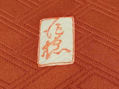 平和屋着物●十日町老舗ブランド　吉澤友禅　吾妻徳穂　振袖　駒刺繍　地紙草花文　暈し染め　金彩　正絹　逸品　DABI2020ud