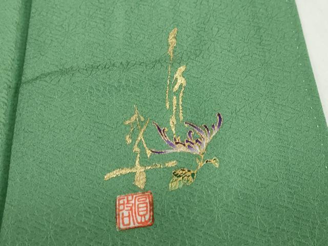 平和屋着物●上質な色無地　作家物　花尽くし地紋　若竹色　ロング丈　正絹　逸品　未使用　DABI2022ud