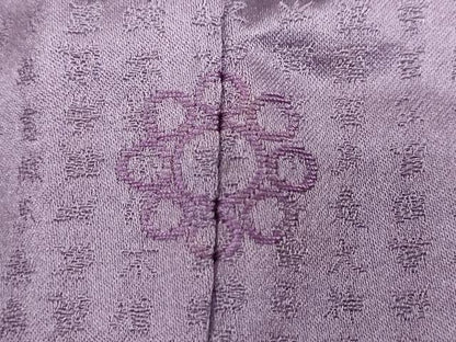 平和屋着物●上質な色無地　文字地紋　二藍色　正絹　逸品　DABI2023ud