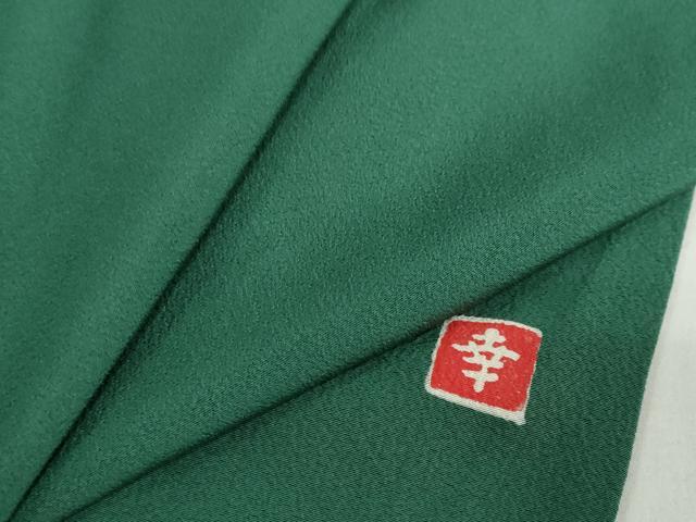 平和屋着物●ファッションデザイナー 花井幸子　色無地　鉄色　正絹　逸品　DABI2024ud