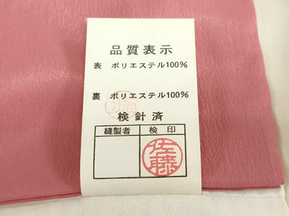 平和屋着物●小振袖　二尺袖　舞花文　金彩　洗える着物　DABI2029ud