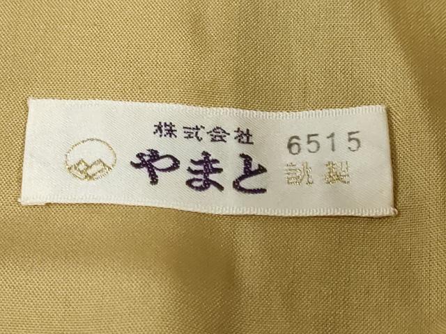 平和屋着物●結城紬　80亀甲　松皮菱吉祥文　やまと誂製　正絹　逸品　DABI2037ud