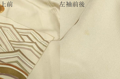 平和屋着物●中村玉緒　色留訪問着　駒刺繍　流水群れ鳥文　仮絵羽　正絹　逸品　未使用　DABI2039ud