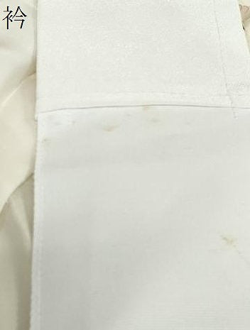 平和屋着物●長襦袢　無双仕立て　玩具文　正絹　逸品　未使用　DABI2041ud