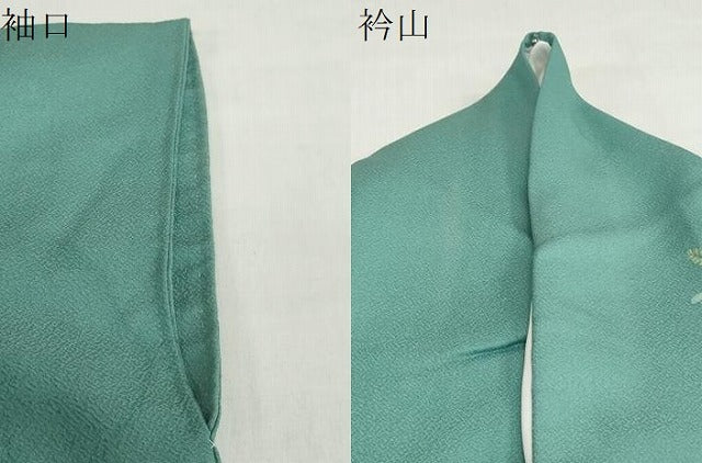 平和屋着物●中国三大刺繍　蘇州刺繍　総刺繍　訪問着　向かい鳥草花丸文　金糸　正絹　逸品　DABI2044ud