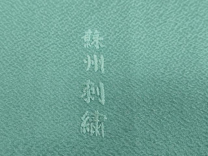 平和屋着物●中国三大刺繍　蘇州刺繍　総刺繍　訪問着　向かい鳥草花丸文　金糸　正絹　逸品　DABI2044ud