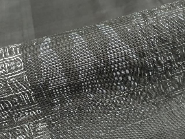 平和屋着物●訪問着　紬地　エジプト壁画文様　正絹　逸品　未使用　DABI2047ud