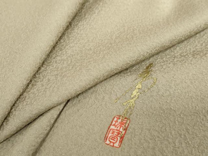 平和屋着物●本草木染作家　瑞鳳　色無地　紋意匠　亜麻色　正絹　逸品　DABI2048ud