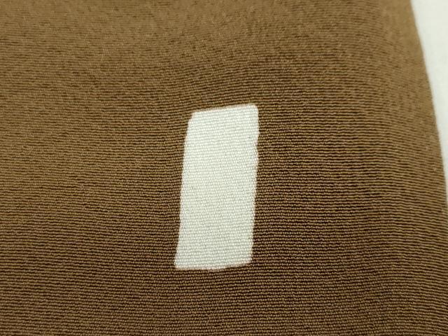 平和屋着物●本加賀友禅作家　押田正義監修　色無地　黒茶色　正絹　逸品　DABI2050ud