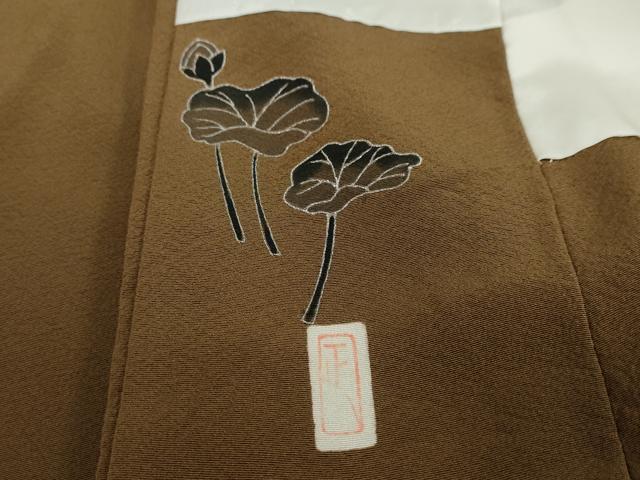 平和屋着物●本加賀友禅作家　押田正義監修　色無地　黒茶色　正絹　逸品　DABI2050ud