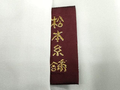 平和屋着物●上質な色無地　千歳緑色　鬼しぼ縮緬　正絹　逸品　DABI2055ud