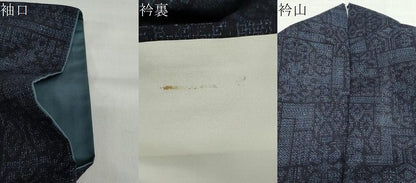 平和屋着物●結城紬　100亀甲　変わり格子文　正絹　逸品　DABI2060ud