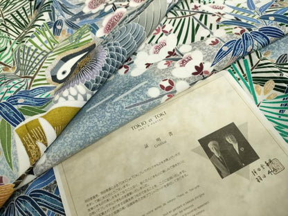 平和屋着物●人間国宝　羽田登喜男　TOKIOetTOKI　黒留袖　鴛鴦草花文　金銀彩　証明書付き　正絹　逸品　DABI2061ud