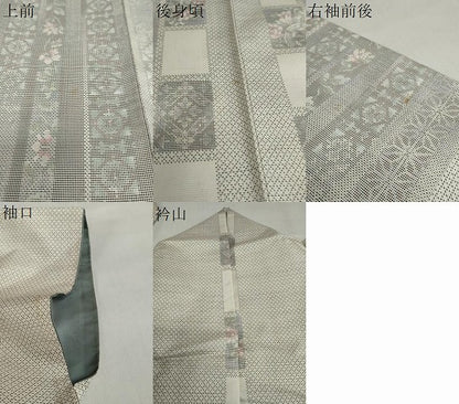 平和屋着物●本場大島紬　白大島　9マルキ　吉祥草花間道　ますいわ屋扱い　証紙付き　田畑織物謹製　正絹　逸品　DABI2071ud