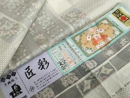 平和屋着物●本場大島紬　白大島　9マルキ　吉祥草花間道　ますいわ屋扱い　証紙付き　田畑織物謹製　正絹　逸品　DABI2071ud