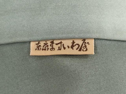 平和屋着物●本場大島紬　白大島　9マルキ　吉祥草花間道　ますいわ屋扱い　証紙付き　田畑織物謹製　正絹　逸品　DABI2071ud
