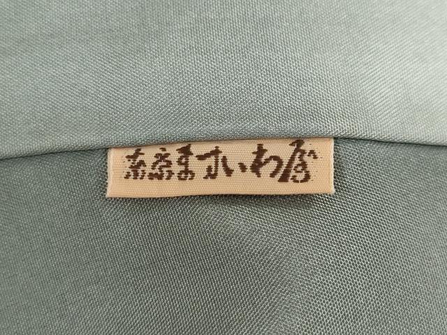 平和屋着物●本場大島紬　白大島　9マルキ　吉祥草花間道　ますいわ屋扱い　証紙付き　田畑織物謹製　正絹　逸品　DABI2071ud