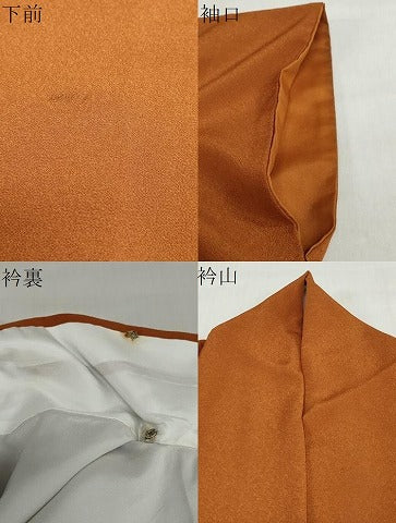 平和屋着物●色無地　駱駝色　洗える着物　DABI2072ud