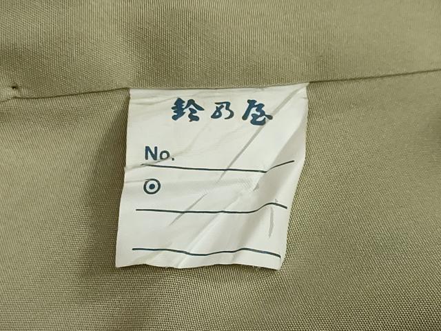 平和屋着物●訪問着　刺繍　草花文　鈴乃屋扱い　正絹　逸品　DABI2081ud