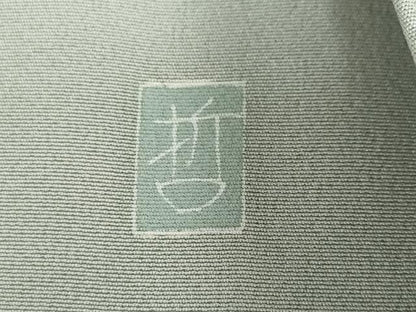 平和屋着物●訪問着　友禅　作家物　草花文　正絹　逸品　DABI2088ud