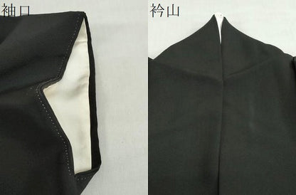 平和屋着物●豪華黒留袖　駒刺繍　飛鶴花文　金彩　正絹　逸品　DABI2093ud